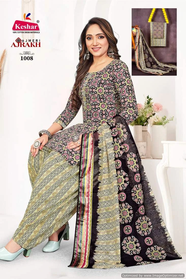 Keshar Ajrakh Vol 1 Cotton Wholesale Salwar Suit Catalog — Wholesale Salwar Suits, MPA wholesale from Surat - Gallery Image 4